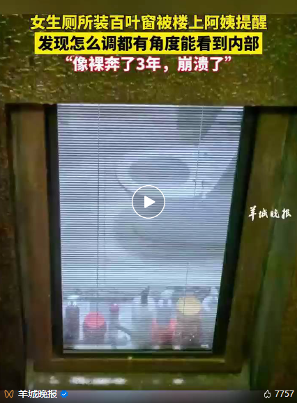 微信图片_20240611145853.png