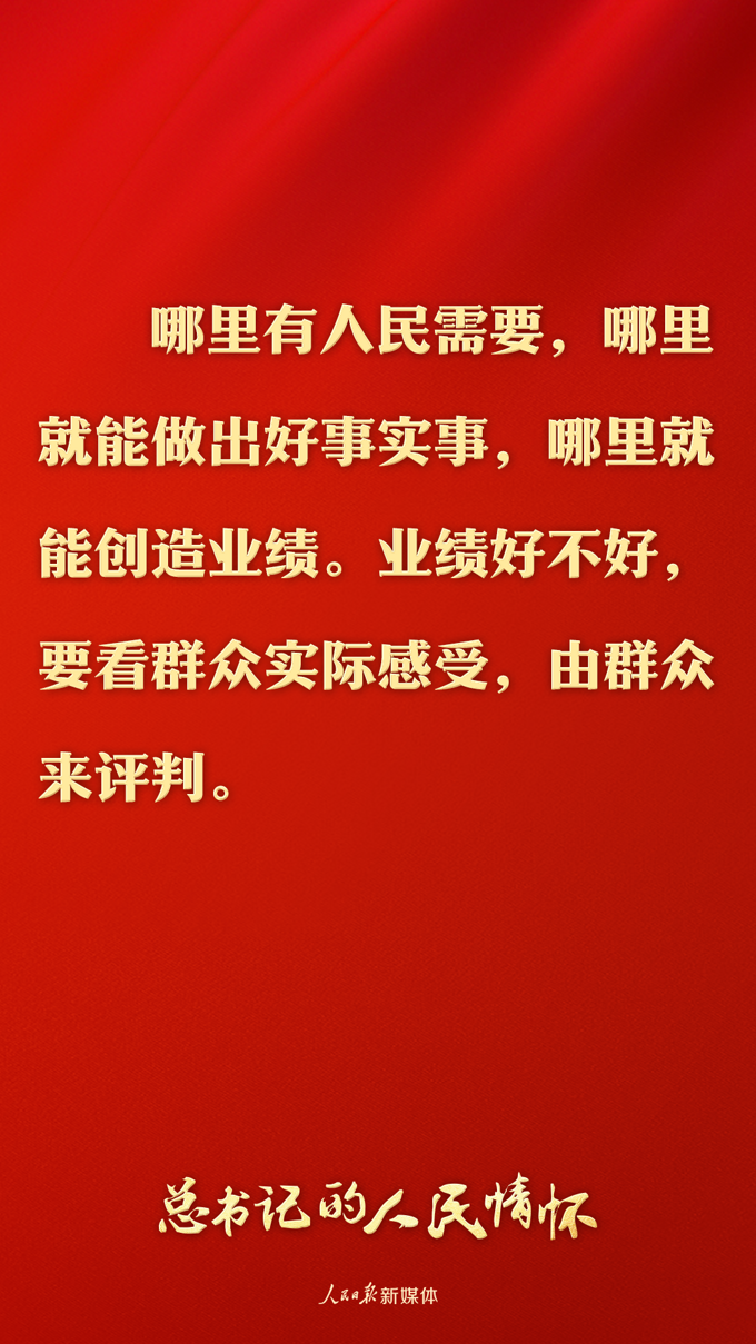 a3f223f9de6b4598825f71b1b437bc10.png