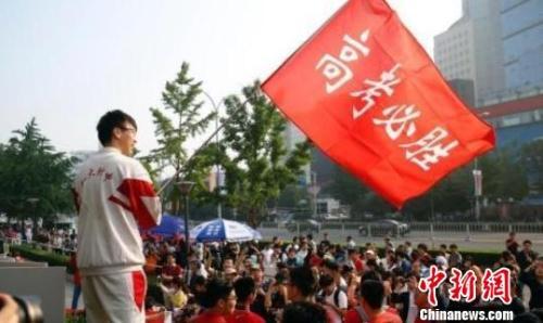 千禧宝宝首上高考考场