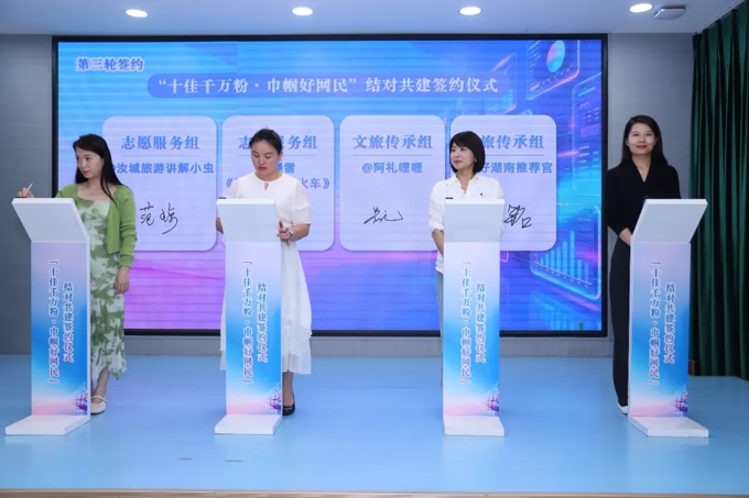微信图片_20260511094800_3799_72.jpg