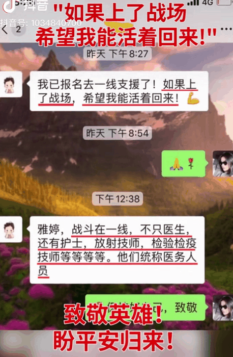 8e0adc69d112701f433da0824420b851@100q_680w.gif