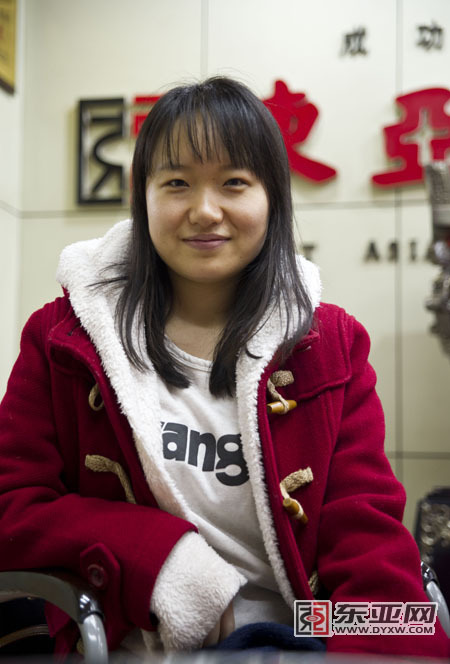 李扬 跳楼新娘