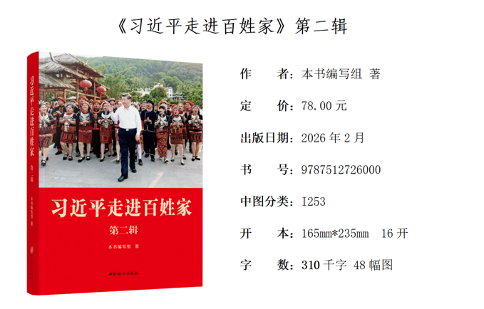 微信图片_2026-07-22_091911_770.png