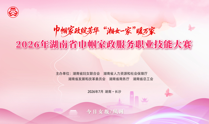 微信图片_20260703162740_606_106.jpg