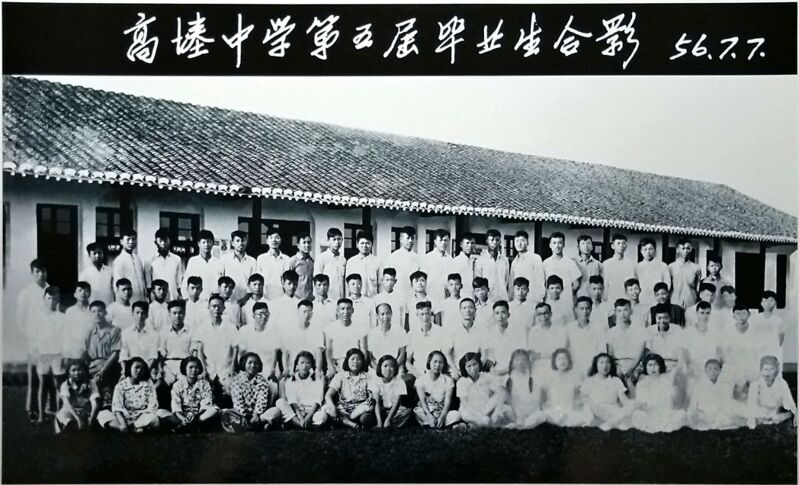 老来福 新养老故事 湘潭市养老康复中心 湘潭市第六人民医院