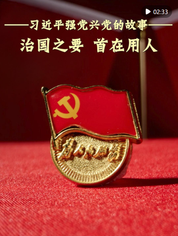 ad78048f-e4fd-4c59-81f6-3733b73291df.png