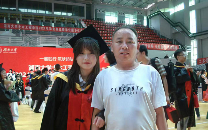 ee1f9ae7-338d-44c1-944c-dfe136ea2725.png