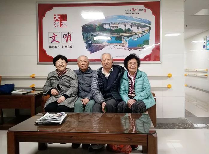 老来福 新养老故事 湘潭市养老康复中心 湘潭市第六人民医院