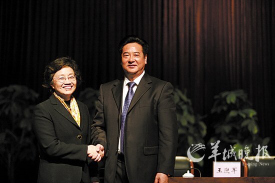 王迎军 华工女校长王迎军 王迎军照片 王迎军背景