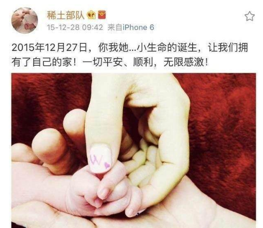 薛之谦 薛之谦当爸