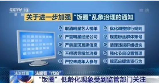 微信截图_20210906130131.png