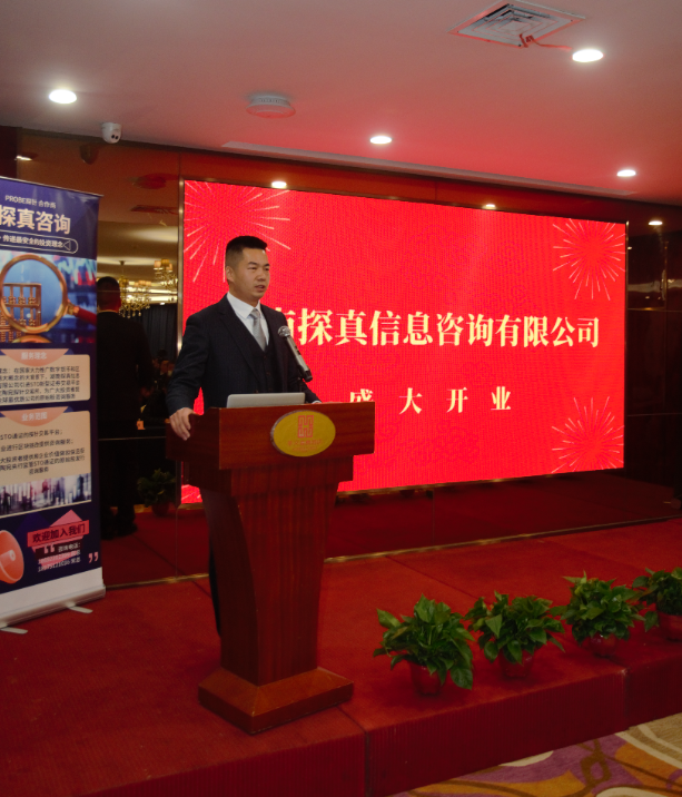 微信图片_20201206180625.png
