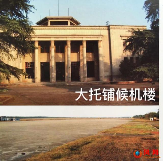 改革开放40周年 高铁时代 改革开放湘遇40年