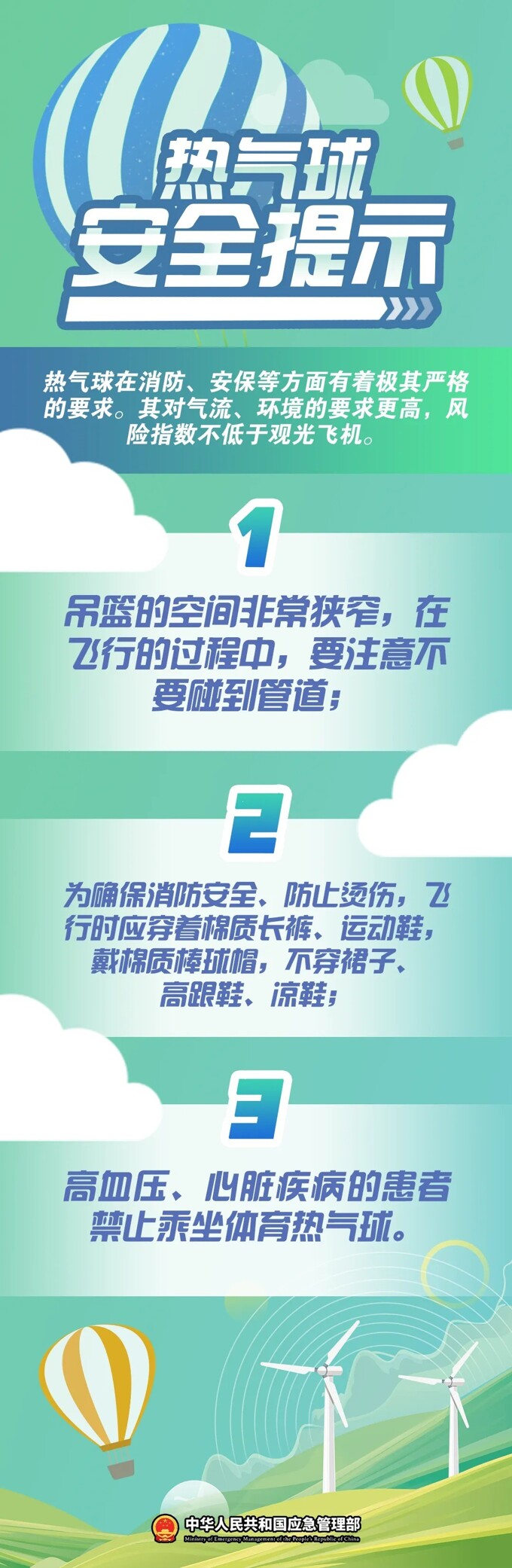 a98f8644a4882a03a5f62d4512ddff21@100Q_680w
