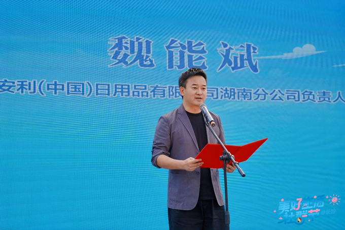 图片 15.png