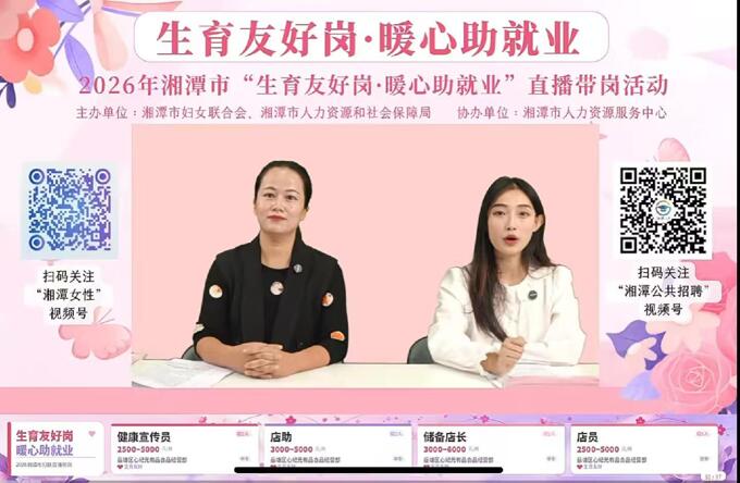 微信图片_20260914101208_315_22.jpg