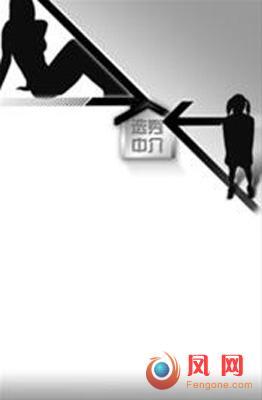 平民选秀