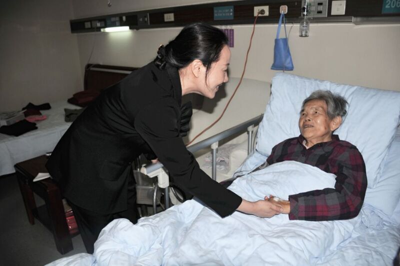 湘女回娘家