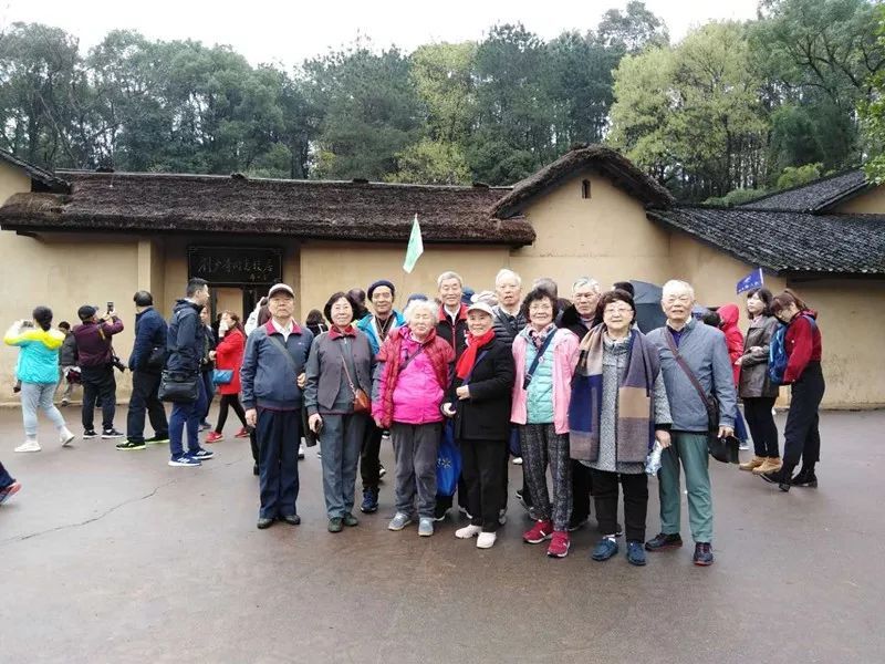 老来福 新养老故事 湘潭市养老康复中心 湘潭市第六人民医院