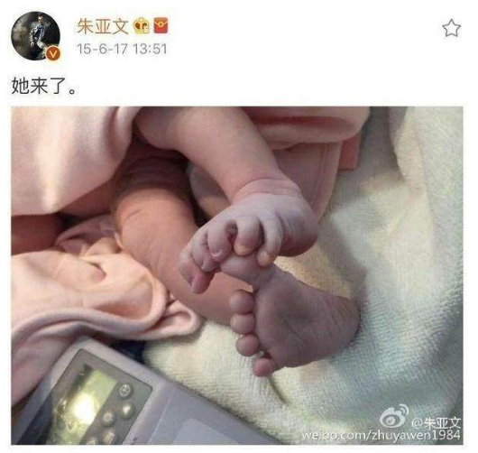 薛之谦 薛之谦当爸