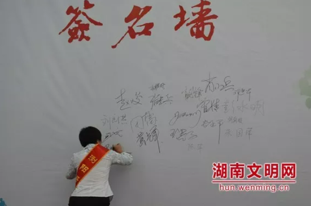 大学生走近“湖南好人”