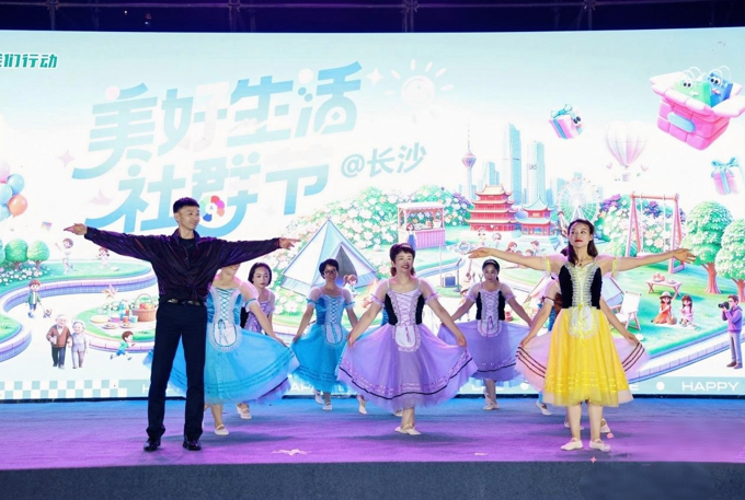 图片 3.png