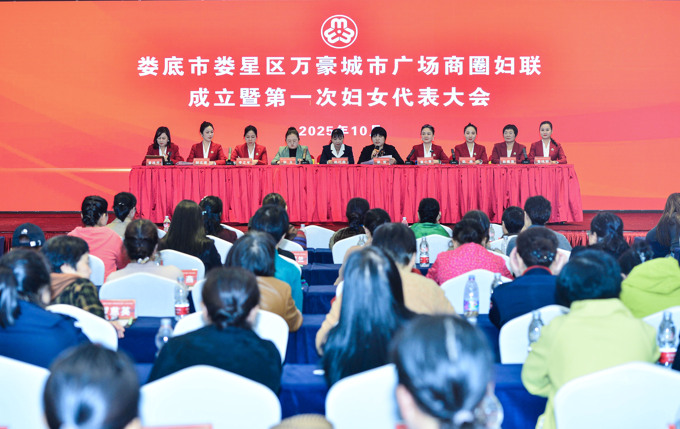 微信图片_2025-10-27_211400_952.jpg