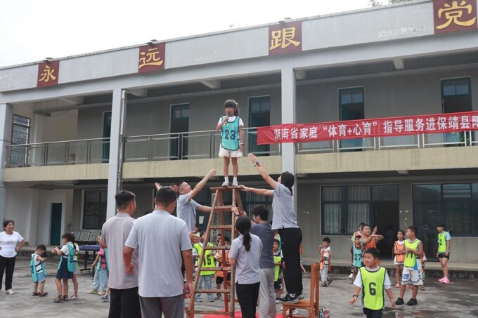 cb84eeb891a3464b82c9b5a2dab7a4da~tplv-tt-origin-web_gif.jpg