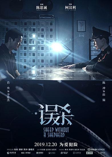 微信图片_20191125130431.jpg