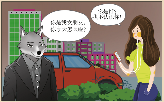微信图片_20230512145018.png