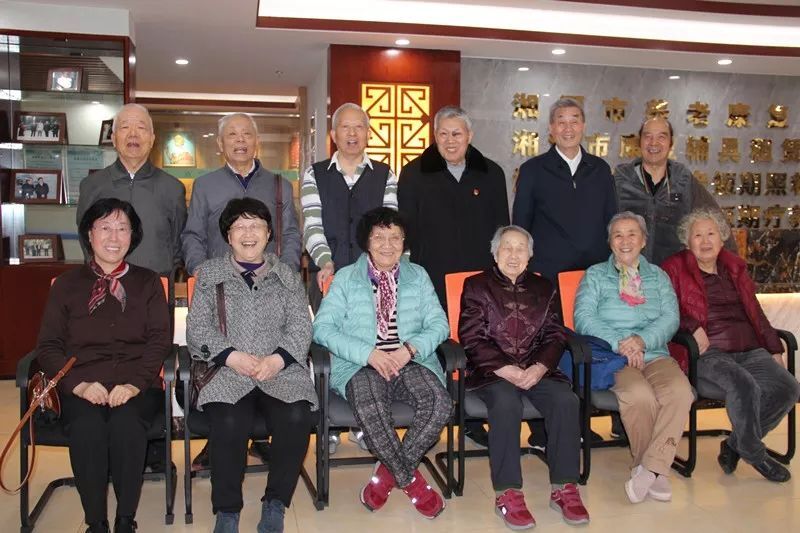 老来福 新养老故事 湘潭市养老康复中心 湘潭市第六人民医院