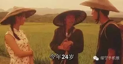 爸爸去哪儿绥宁站 刘烨带诺一重返绥宁拍摄《爸3》刘烨的电影处女作拍摄地