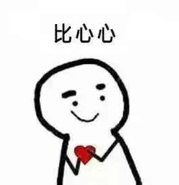 单架床怎么画小凤侃世界丨暖爸臭水沟里“拯救”废弃单车 俩闺女一旁加油助威_https://www.jmylbn.com_新闻资讯_第4张