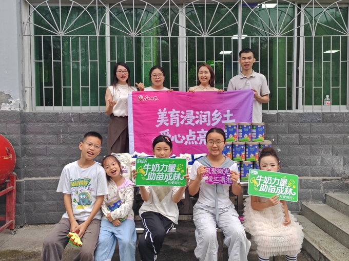 微信图片_20260725210622_4_70.jpg