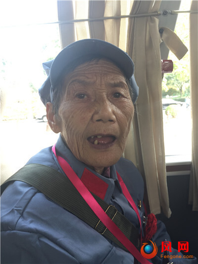 湘女回娘家
