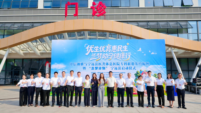 微信图片_20261013141311_1534_12.jpg
