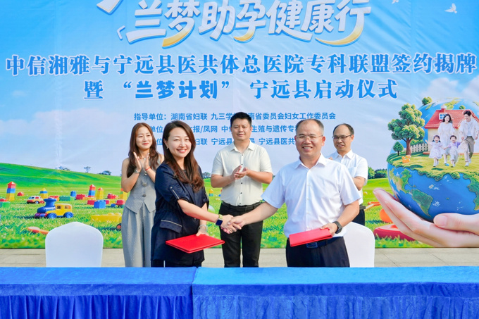 微信图片_20261013141305_1531_12.jpg