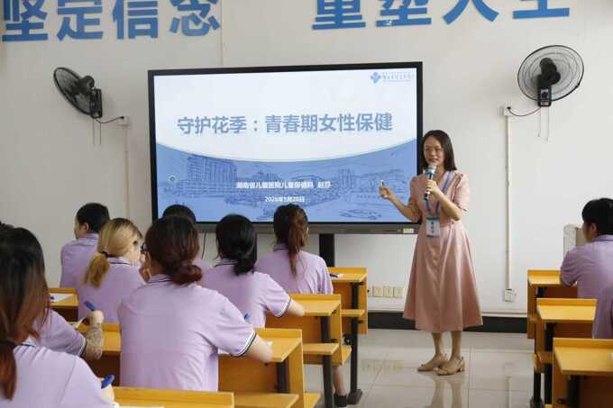 微信图片_20260530183847_622_273.jpg