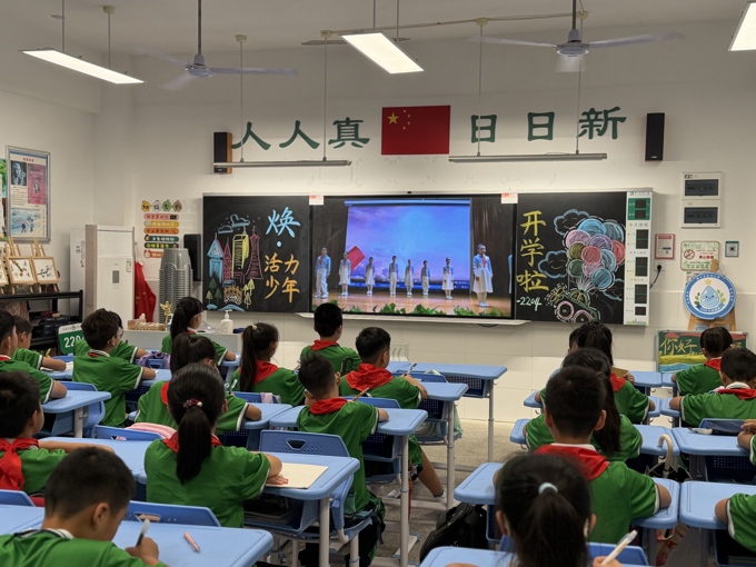 微信图片_2026-09-01_160044_201.jpg