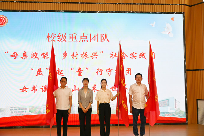 微信图片_20260709220624_2348_99.jpg
