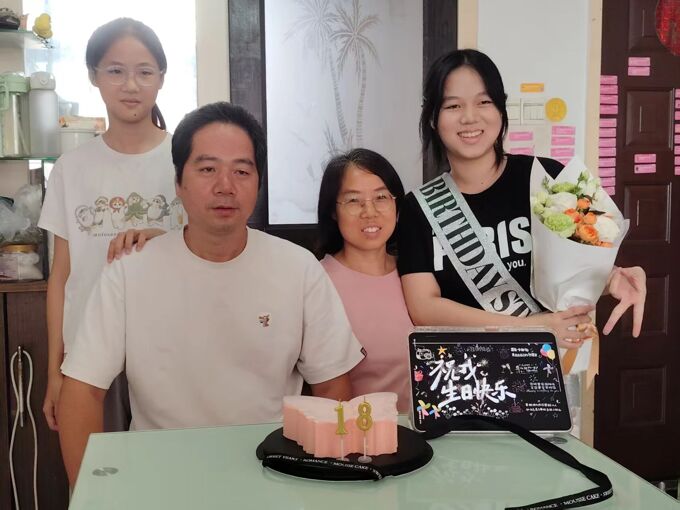 微信图片_2026-07-30_170743_314.jpg