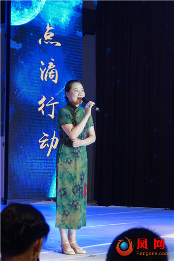湖南省旗袍文化促进会   “善心耀星城”优雅慈善晚会