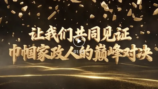 a9845d41-47c7-4193-bf71-87186c36c529.png
