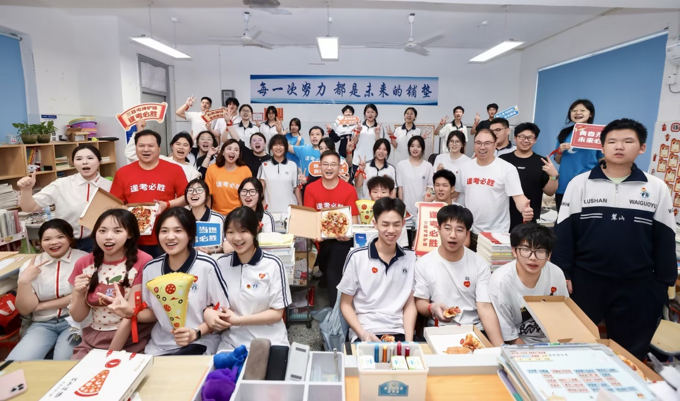 图片5.png