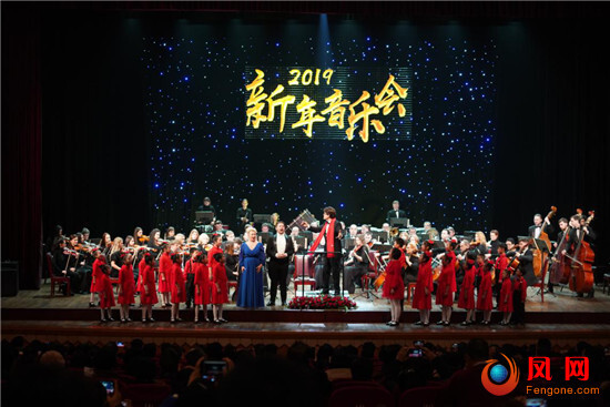 湖南大剧院 音乐会 经典曲目 迎接新年