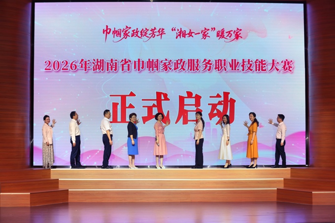 微信图片_20260707205144_2217_99.jpg