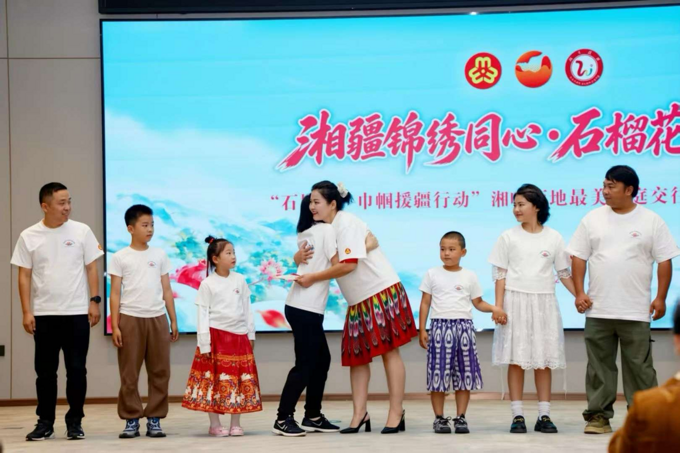 图片 4.png