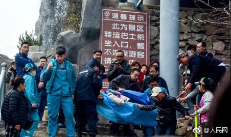 单架床怎么画小凤侃世界丨暖爸臭水沟里“拯救”废弃单车 俩闺女一旁加油助威_https://www.jmylbn.com_新闻资讯_第9张