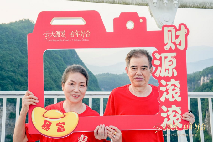 图片23.png