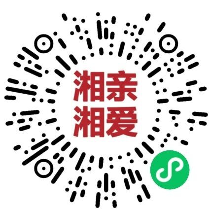 微信图片_2026-05-09_092724_417.jpg